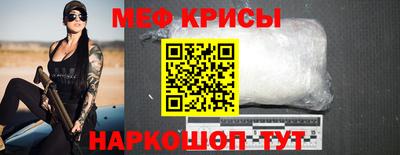 MDMA Premium VHQ Берёзовский