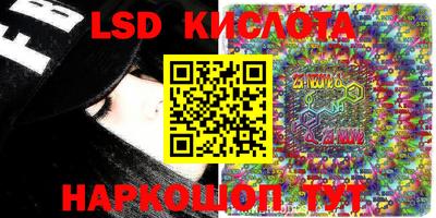 MDMA Premium VHQ Берёзовский