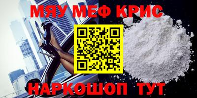 MDMA Premium VHQ Берёзовский