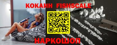 каннабис Беслан