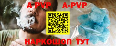 MDMA Premium VHQ Берёзовский
