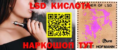 MDMA Premium VHQ Берёзовский