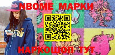 MDMA Premium VHQ Берёзовский