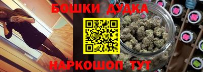гашиш Когалым