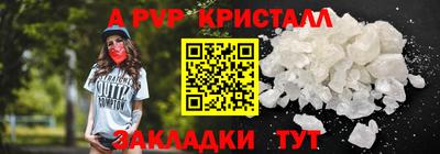 MDMA Premium VHQ Берёзовский