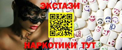 MDMA Premium VHQ Берёзовский