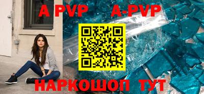 MDMA Premium VHQ Берёзовский