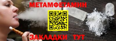 MDMA Premium VHQ Берёзовский