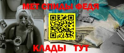 MDMA Premium VHQ Берёзовский