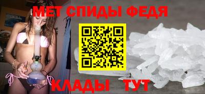 MDMA Premium VHQ Берёзовский