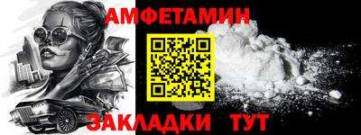 MDMA Premium VHQ Берёзовский