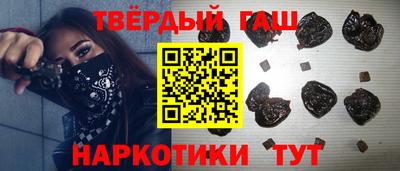 MDMA Premium VHQ Берёзовский