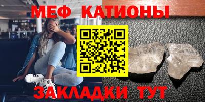 MDMA Premium VHQ Берёзовский