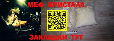 MDMA Premium VHQ Берёзовский