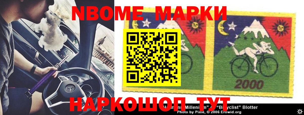 ЛСД экстази кислота  Вход с VPN  Ижевск  Лсд 25 экстази ecstasy 